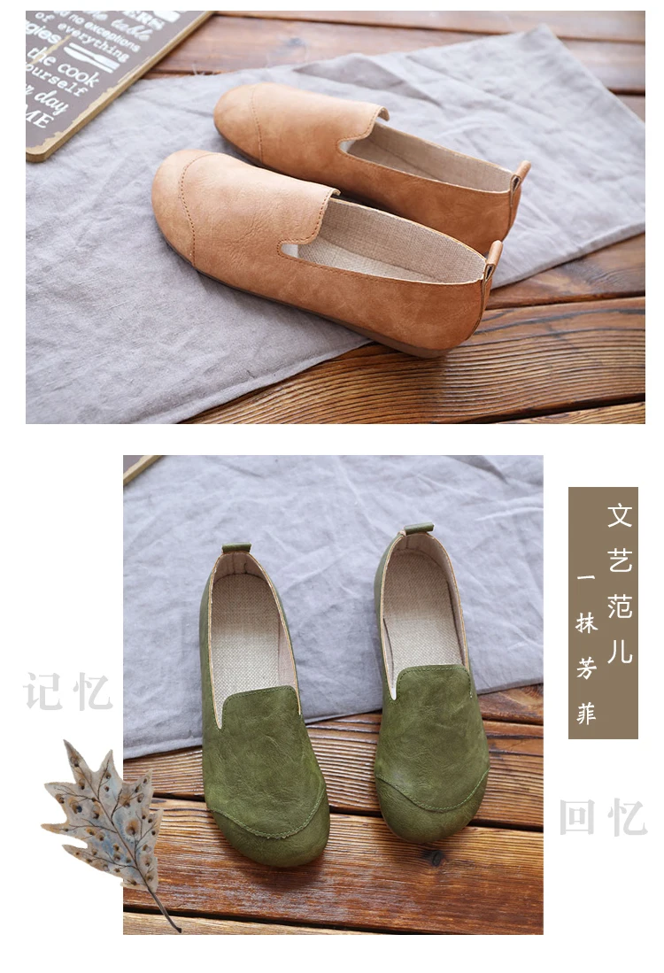 Soft bottom single shoes female new wild flat bottom shallow mouth grandma shoes peas shoes