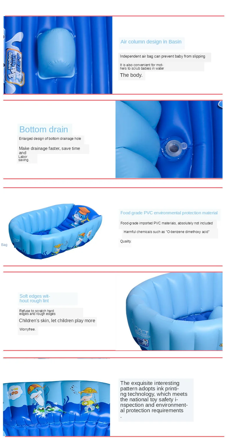 Baby Inflatable Bath Tub PVC Tubs Shower Set Portable Children 's Household Small Supplies  Newborn Products