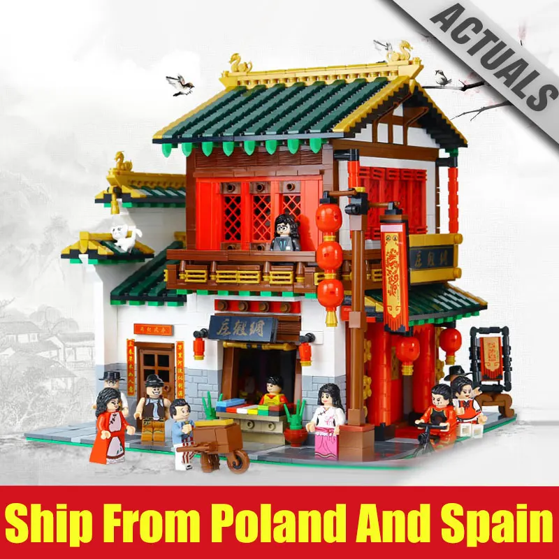DHL 01001 совместимый с Legoing MOC китайское уличное здание Шелковый и атласный набор
