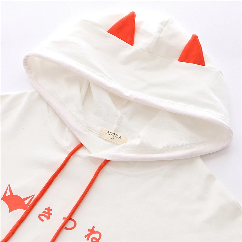  Merry Pretty Fox Print Lace Up Hooded Sweatshirts Women Cotton Hoodies With Horns Harajuku Thick Fl