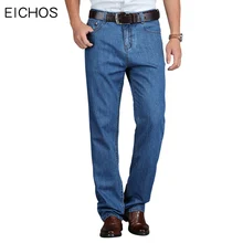 Aliexpress - Summer Men’s Jeans Classic Style Thin Straight Denim Pants 100% Cotton Male Brand Trousers High Quality Lightweight Jeans Men