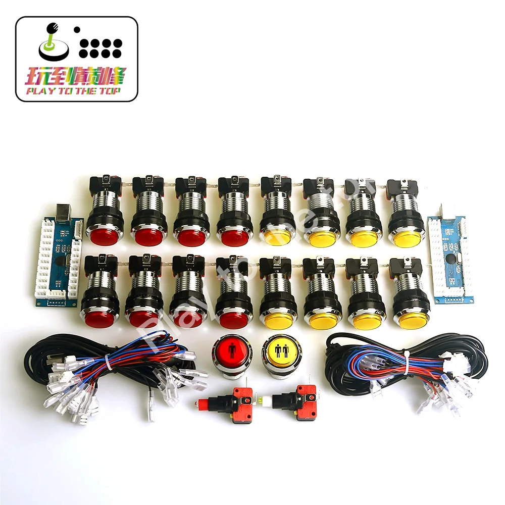 Аркадный DIY светодиодный набор деталей, включая Zero Delay ELD USB энкодер+ 1P2P плеер Кнопка старта+ 9x30 мм светодиодный кнопки с подсветкой