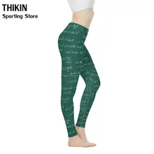  Green Stretchy Seamless Girls Leggings Fitness Tight Leggings Math Fotmula Pattern Tummy Control Tight Pants for Women Drop