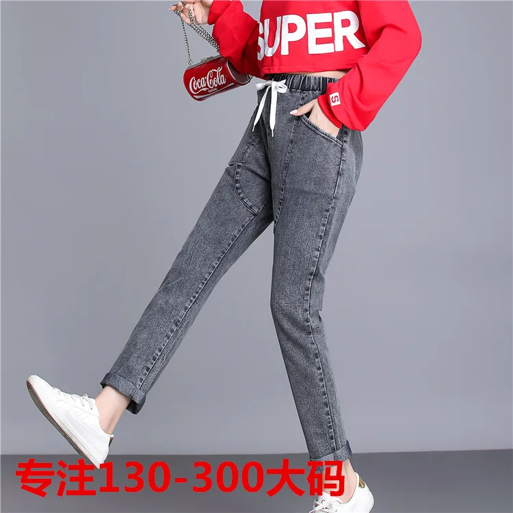 

8XL Autumn Women Sport Pant Elastic Loose Sweatpant Running Jogger Fitness Gym Workout Casual Pant Trouser Sportswear Plus Size