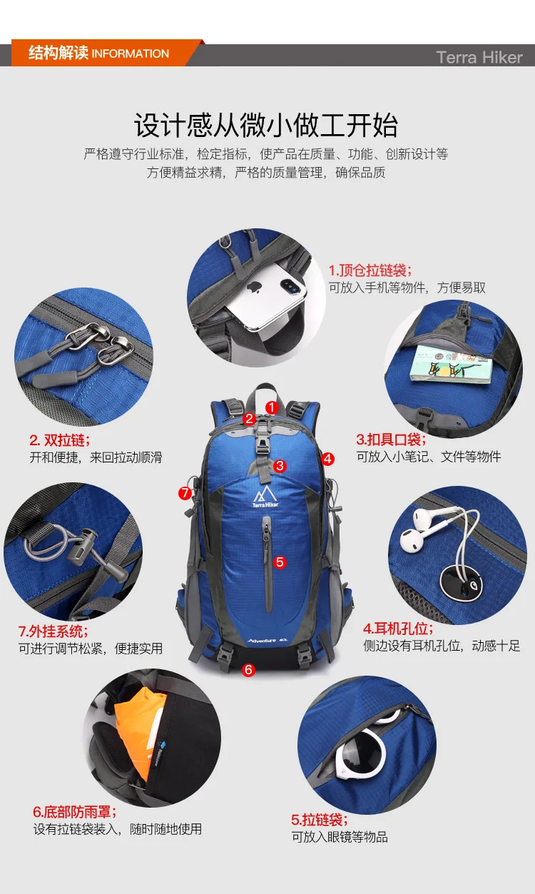 New Style Shoulder Large Capacity Outdoor Backpack Multi-functional Outdoor Waterproof Travel Bag Men And Women Mountain Climbin