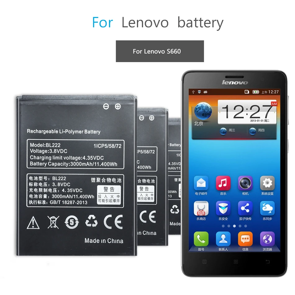 BL222 для Lenovo S660 S668T S 660 668 т 3000 мА/ч 3 8 v 11.40Wh мобильный телефон заменить