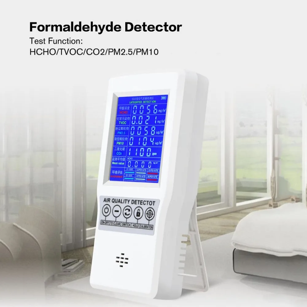 Цифровой ЖК-дисплей формальдегида детектор HCHO/TVOC/CO2/PM2.5/PM10 тестер AQI мониторинга качества воздуха газоанализатор