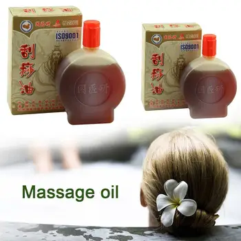 

50ml 100ml Body Health Care Massage Plant Oil Massage Massage Traditional Tool Chinese Maintenance Acupuncture Moisturizing C1U8