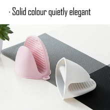 1 шт. анти-ожога кухня конфеты Нескользящая силиконовая изоляция против горячей держатель для кастрюль легко очищается