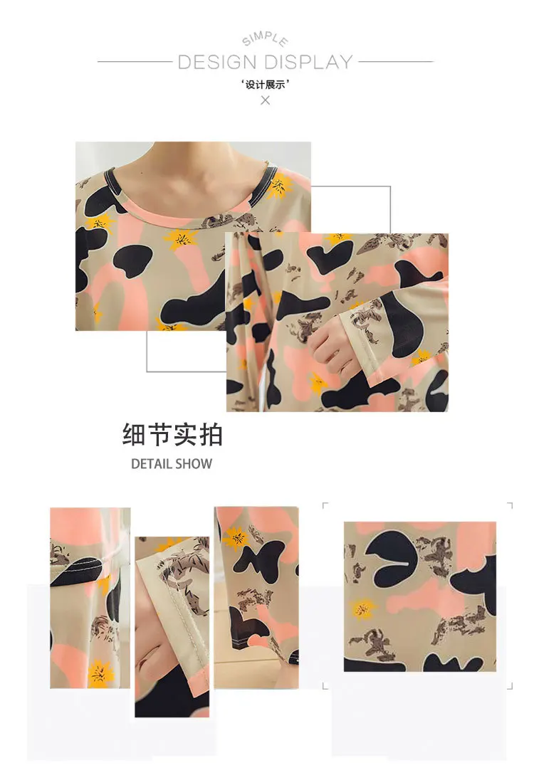 S橘色迷彩长袖 (2)