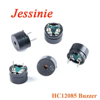 

5pcs HC12085 Electromagnetic Buzzer 12085 Passive Buzzer Split Speaker 12*8.5MM 12X8.5MM 42ohms