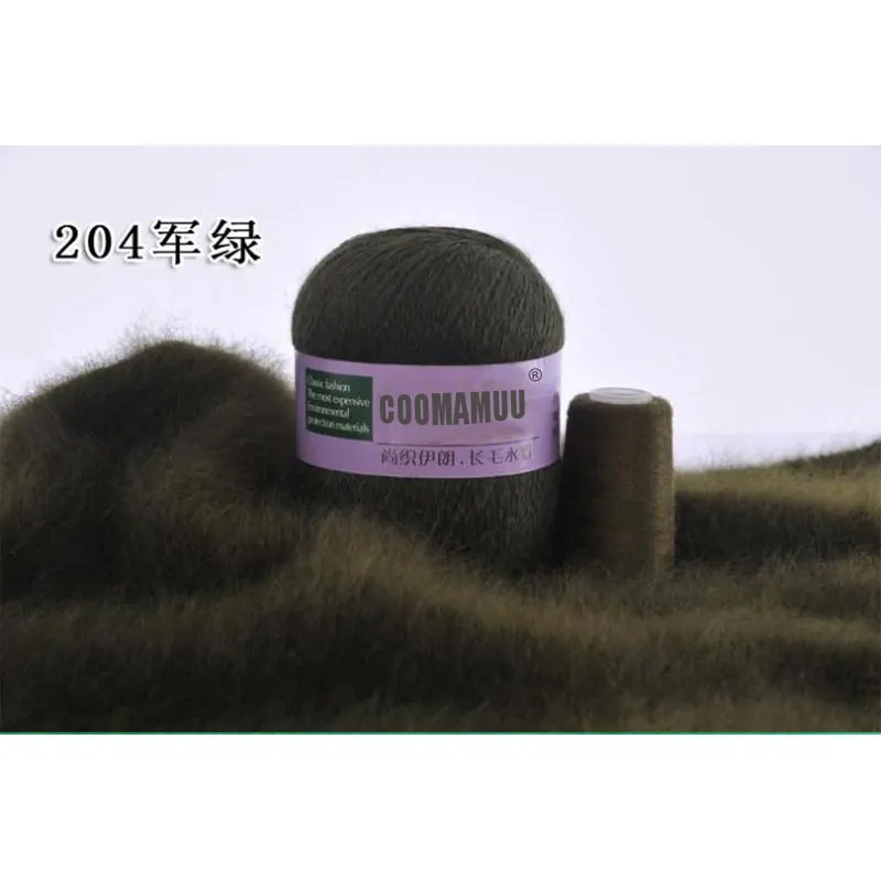 여성용 긴 봉제 밍크 캐시미어 원사, 손뜨개질, 크로셰 실, 가디건 스웨터, 모자, 70g