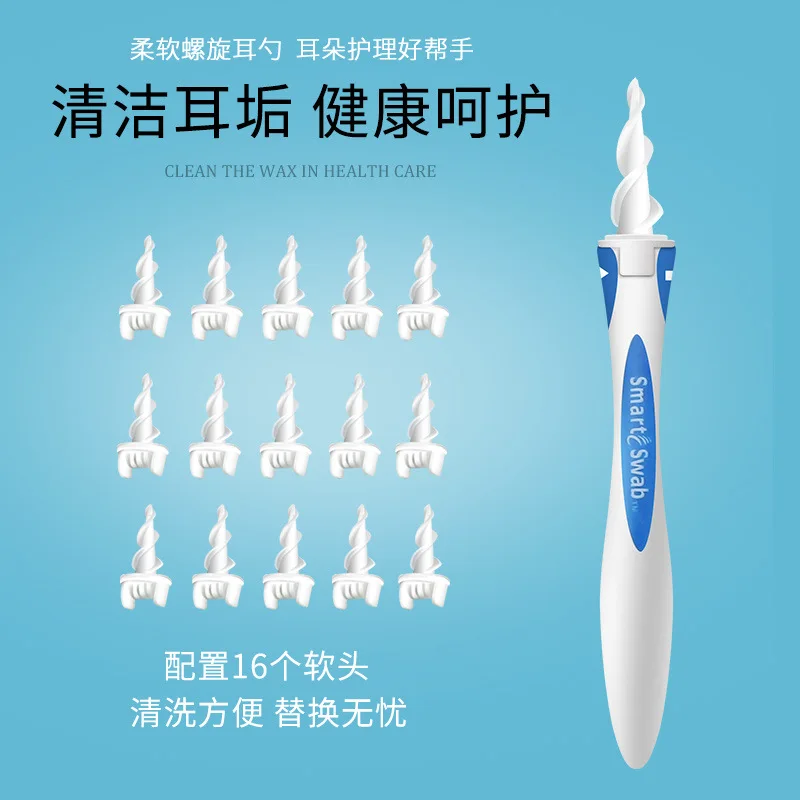 

Soft Spiral Cleaner Ear Wax Removal Tool ear cleaning Ear-pick Clean Tools Ear Care Kit ears cleaner With 16 interchangeable