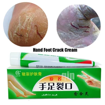 

Natural Chinese Cosmetics Hand Foot Crack Cream Peeling Repair Heel Chapped Anti Dry Crack Ointment Exfoliating Foot Cream