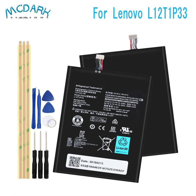 Аккумулятор L12T1P33 для Lenovo IdeaTab Lepad 7 дюймов сменные батареи большой емкости с