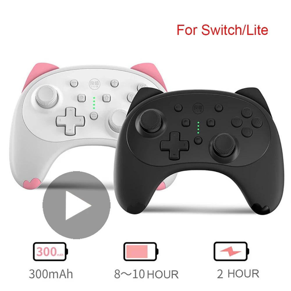 Nintendo Switch Pro Lite用ワイヤレスコントローラー Bluetooth ジョイスティックアクセサリー ゲームコントローラー Gamepads Aliexpress