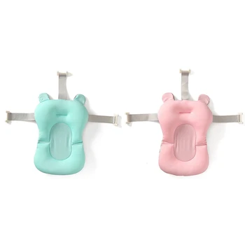 

Infant Baby Safety Bath Net 3D Honeycomb Soft Baby Shower Mat Shower Bath Pad Bath Seat for Newborn Baby