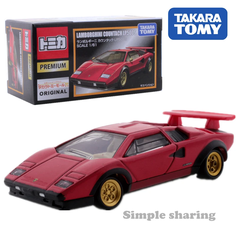 Takara Tomy Tomica Премиум оригинальный Lamborghini Countach LP500S красный 1 : 61 автомобиль детские