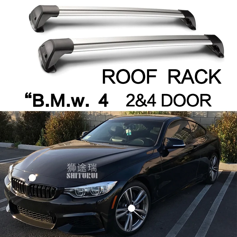 SHITURUI для BMW 4 серии 2 dr Coupe 2014 + двери бесшумный багажник на крышу грузовика