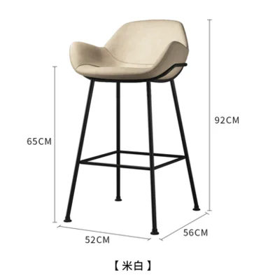 SH65CM beige Железный барный стул, современный минималистичный стул с высокой спинкой, домашний высокий барный стул, Скандинавское кресло с передней стойкой - Цвет: SH65CM beige
