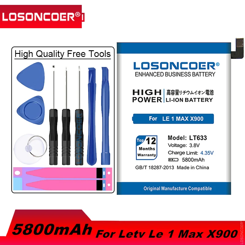 Аккумулятор LOSONCOER 5800 мач LT633 для Letv Le 1 Max X900 One X900|Аккумуляторы мобильных телефонов|