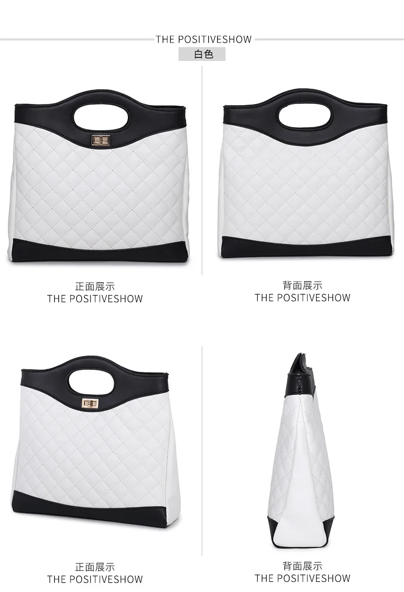 Ma'am New Pu Straws Lock Rhomboid Single Shoulder Bag
