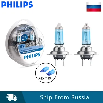 

Philips H7 12V White Vision Ultra 4200K Stylish Xenon White Light Car Head Lamp Auto Halogen Bulbs ECE 12972WVUSM, Pair + 2x T10