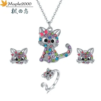

Fashion color kitten jewelry set zircon ring for babygril children's day cartoon animal cat jewelry set gift fashion jewelry
