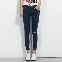 Джинсы для женщин, черные джинсы с высокой талией, женские рваные джинсы бойфренда, винтажные Узкие рваные джинсовые брюки-Карандаш для девочек, большие размеры