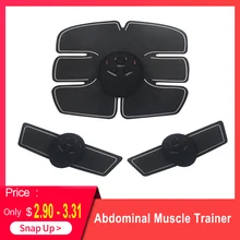 Электрический стимулятор мышц брюшного пресса, массаж тела, тренажер для мышц живота, тренажер, тренажер для сжигания жира, фитнес-массаж унисекс