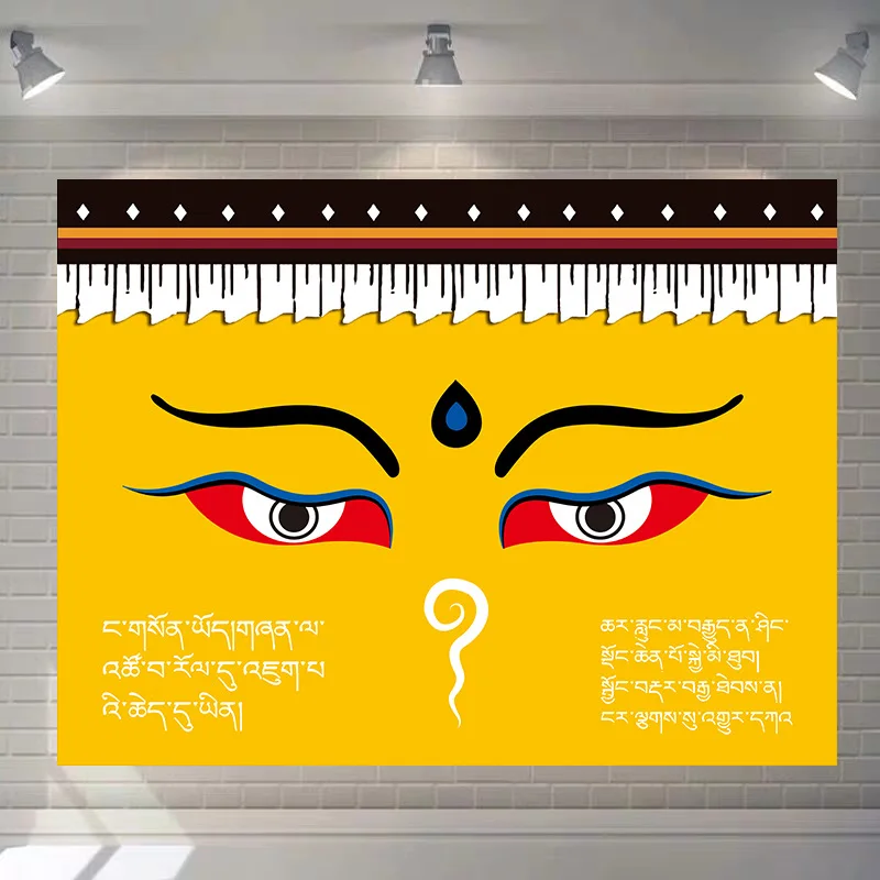 

japanese room decor tapestry wall cloth bohemian eye blanket fabric wall hangings