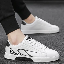 Г. Осень-зима, новые маленькие белые туфли мужская обувь повседневная трендовая Осенняя обувь в Корейском стиле парусиновая мужская обувь