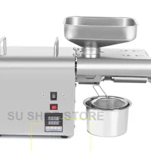 Новинка 110 V/220 V автоматическая машина холодного отжима масла, машина холодного отжима масла, подсолнечное масло экстракторный контроль температуры