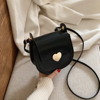 

Net red small bag female bag new 2020 Korean version of the fashion shoulder bag texture wild ins messenger saddle bag