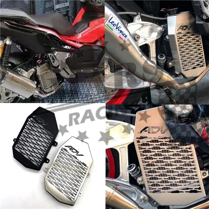 Защита радиатора из нержавеющей стали для мотоцикла решетка чехол HONDA ADV150 ADV 150
