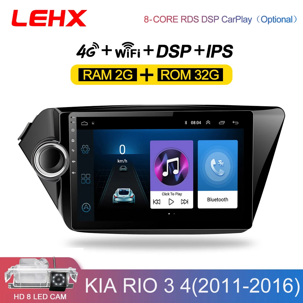 PROD 32997355447 LEHX 2din Android 9.0 car radio multimedia player gps
navigatio for Kia RIO 3 4 Rio 2010 2011 2012 2013 2014 2015 2016 2017
2018 PROD 32997355447 LEHX 2din Android 9.0 car radio multimedia player gps
navigatio for Kia RIO 3 4 Rio 2010 2011 2012 2013 2014 2015 2016 2017
2018