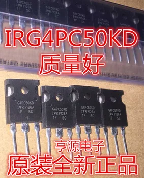 

5PCS G4PC50KD IRG4PC50KD TO-247 Brand New & Original Good Quality