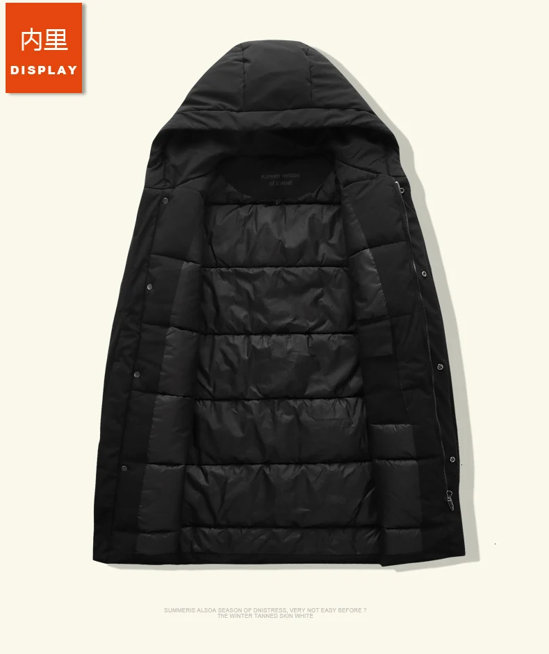 Plus size 8XL 7XL 6XL 5XL Winter Long Cotton Padded Jacket Coat Men Black Parka Hoodies Coat Thick Quilted Coat Men Plus Size