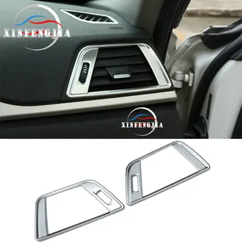 

for BMW 3 series F30 13-15 & 3GT F34 14-16 & 4 Series F32 F33 F36 14-17 2x Dashboard Side Air Vent Outlet Cover Trim