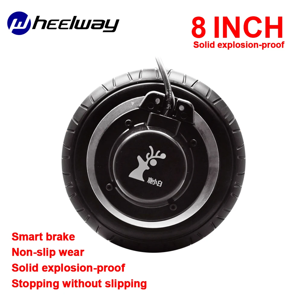 8-дюймовый 36V380W твердый взрывозащищенный Тип чемодана мини складной старый