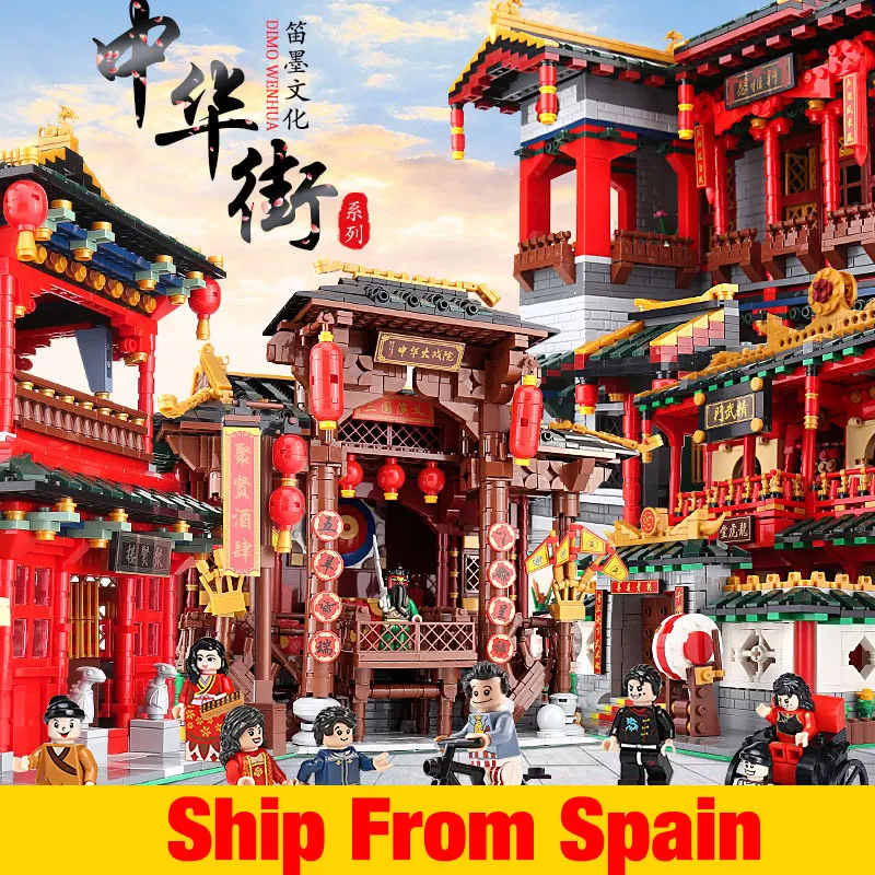 

City Street Chinese Building Tavern Toys The Silk and Satin Store Xinya Palace Martial Arts Set Building Blocks compatible lego