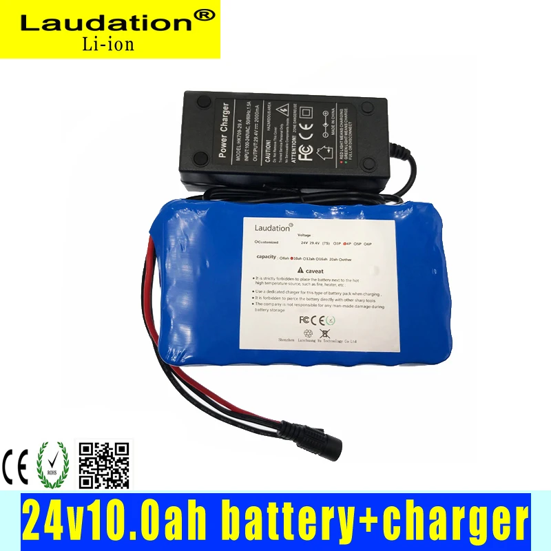 24V10Ah литий-ионный аккумулятор 29 4 V 25A BMS 250W 350W 500W Аккумулятор для инвалидной