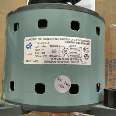 Для Haier центрального кондиционера 5P внутренний вентилятор мотор 001A3000249 YDK-110W-8