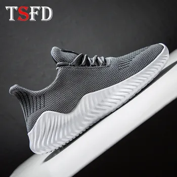

Casual Shoes Men Shoes Summer Comfortable Round Toe Casual Shoes for Men Shoes Sneakers Breathable Texture Hidden Heels Shoe S7