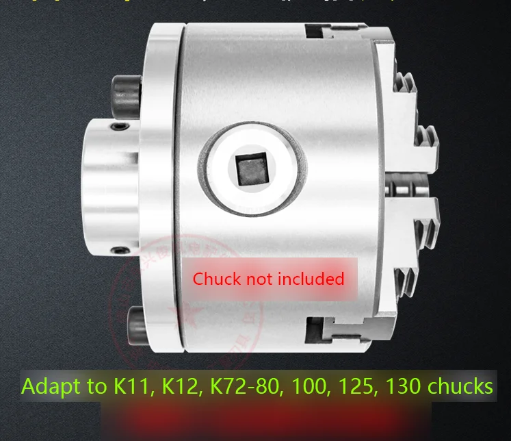 K11K12K72 80/100/125/130 патрон фланец соединен с валом двигателя поддержка нескольких