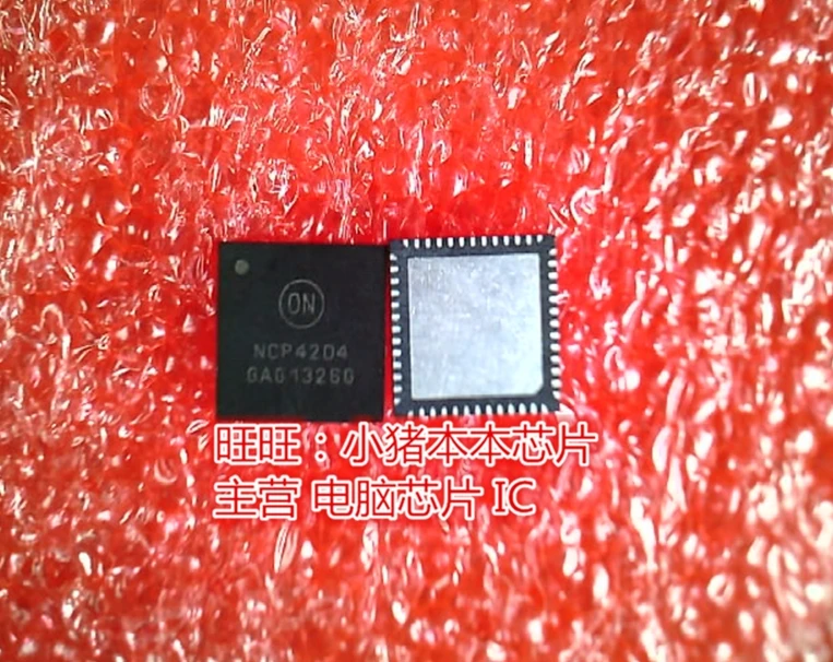 Новая гарантия качества NCP4204 NCP4204MNR2G