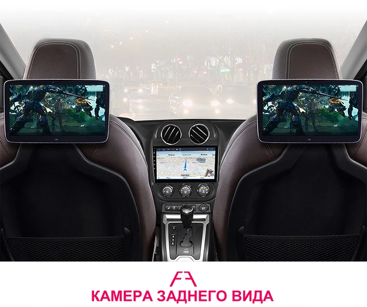 Android 9,0 автомобильный мультимедийный Dvd радио плеер для Jeep Compass 2010 2012- 2Din автомобильный Авторадио навигатор gps Стерео RDS камера