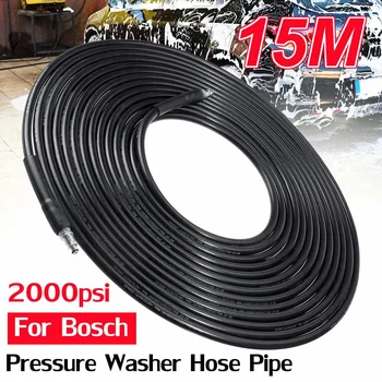 

15m High Pressure Washer Hose for Boschs Jet Power Water Guns Pipe Cord Sewer Drain Car Washing Cleaning Extension Hose