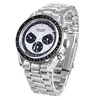 Men's Watches