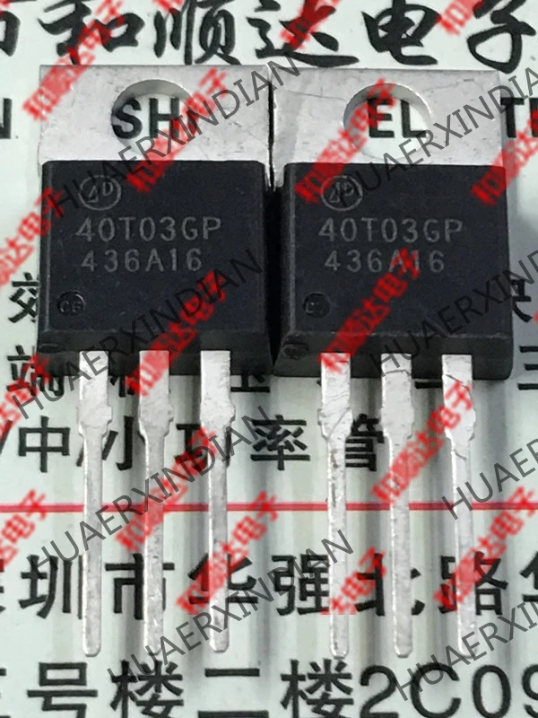 10 шт./лот и 40T03GP-220 30V 40A